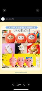 （分類：）位於 。 由 arhaaaaaaaa 提交（商品編號 1371565789，圖片 1）。簡介： 。