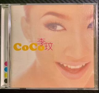 Coco lee 李玟For Sale | Carousell Malaysia