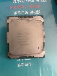 CPU63013360123137110