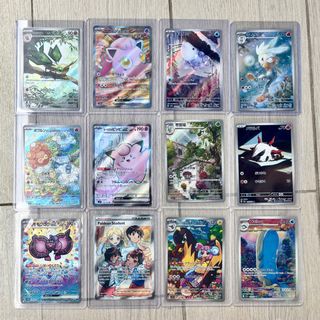 (Category: ) located in . Submitted by yoonddana (Listing ID 1371666136, Image 1). Description: .