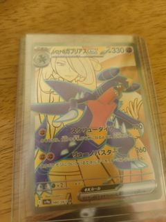 (Category: ) located in . Submitted by johnathan8834 (Listing ID 1371670457, Image 1). Description: .