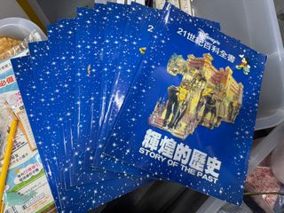 （分類：）位於 。 由 gupsssss 提交（商品編號 1371696049，圖片 1）。簡介： 。