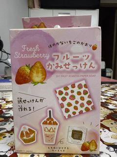（分類：）位於 。 由 mika_ltk 提交（商品編號 1371705517，圖片 1）。簡介： 。