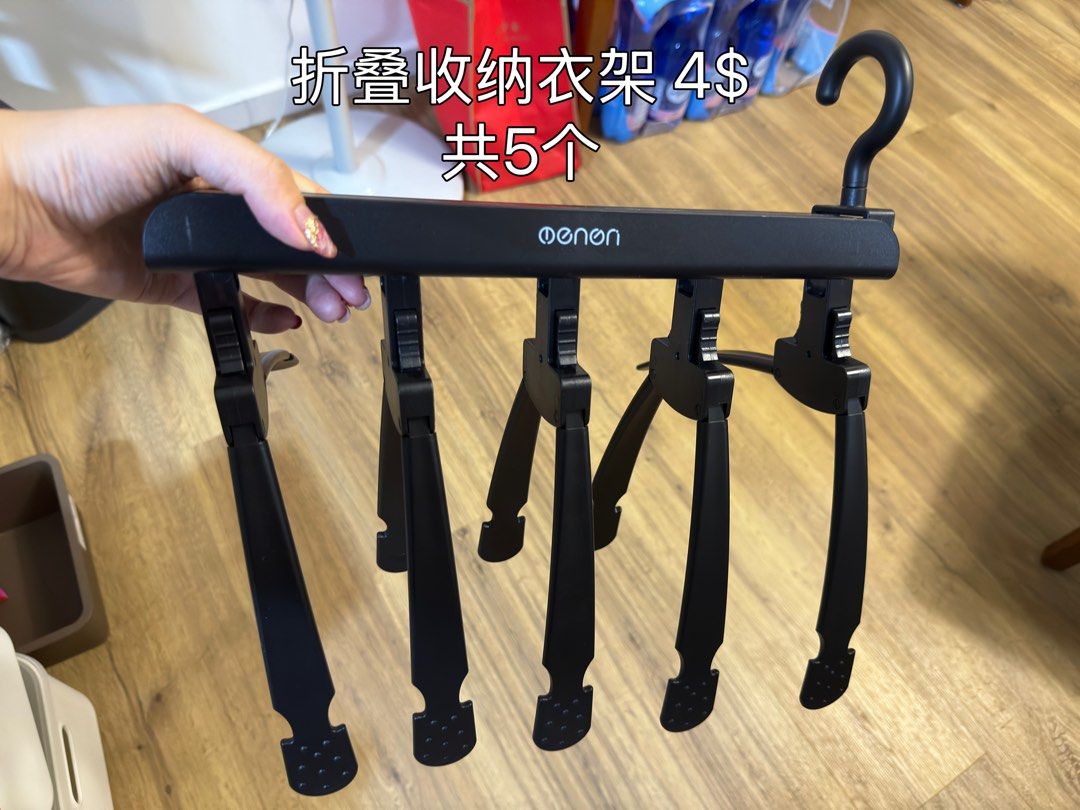 Hanger