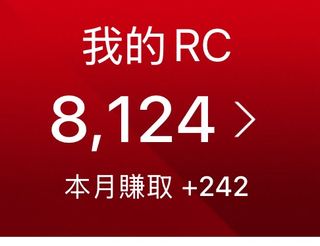 （分類：）位於 。 由 ginger_beer 提交（商品編號 1371597691，圖片 1）。簡介： 。