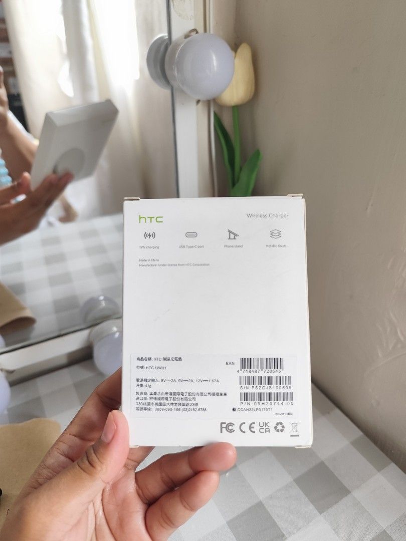 HTC Wireless charger high quality (Category: Chargers & Cables) located in Cavite. Submitted by jane_ava (Listing ID 1371559812, Image 3). Description: reg price: 1,199 HTC Wireless Charger 100% Genuine / Brand New / Sealed features: - Output: Up to 15W - Port: USB Type-C - Standard: Qi Compatible - Diameter: 57mm - Thickness: 7mm - Short-circuit protection - Overcurrent Protection - Overvoltage protection What's in the box: 1 x HTC Wireless Char