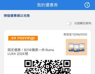 （分類：）位於 。 由 gguancc 提交（商品編號 1371617564，圖片 1）。簡介： 。