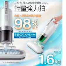 （分類：）位於 。 由 ajacla 提交（商品編號 1371632860，圖片 1）。簡介： 。