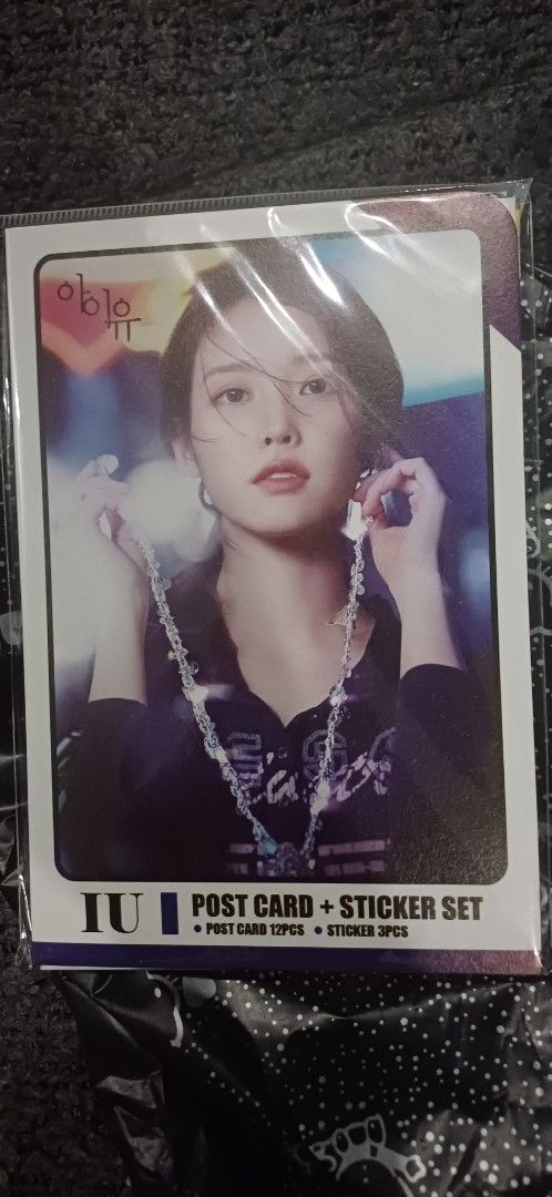 IU and Bo Gum Sticker Post Cards (Category: K-Wave Merchandise) located in Mandaluyong City. Submitted by TheRoyalCollection (Listing ID 1371576733, Image 1). Description: IU + Bo Gum Post Cards and Stickers Bought in South Korea Seoul Brand new.