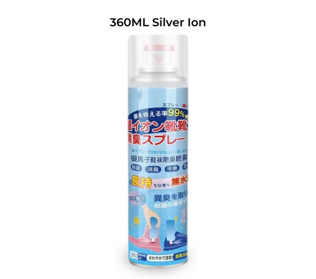 Japan AG+ Shoe Odour Remover | Shoe Deodorant Freshener Deodorizer ...