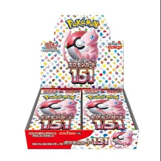 (Category: ) located in . Submitted by shimmo (Listing ID 1371665520, Image 1). Description: .
