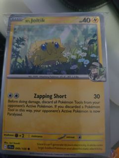(Category: ) located in . Submitted by mochiiz (Listing ID 1371650372, Image 1). Description: .