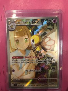 (Category: ) located in . Submitted by ssstupiddd (Listing ID 1371666773, Image 1). Description: .