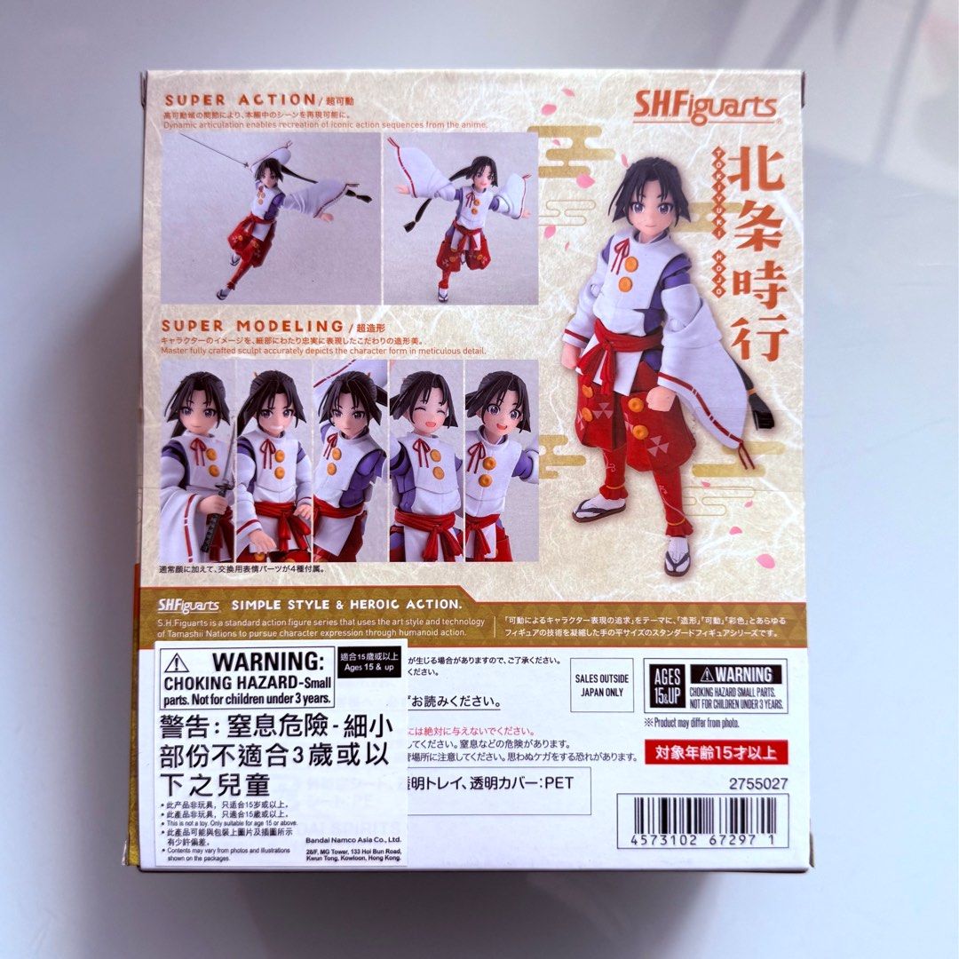 MISB Bandai s.h.figuarts THE ELUSIVE SAMURAI TOKIYUKI HOJO SHFiguarts SHF Action Figure, Authentic, New, Sealed & Unopened in Mint Condition Box (Category: Toy Figures) located in Singapore. Submitted by tudor8 (Listing ID 1371641579, Image 2). Description: Authentic, New, Sealed & Unopened in Mint Condition Box 😊 Fixed price please, thanks 😊 First come first served basis while stocks last :) Items sold are not exchangeable/ returnable/ refunda