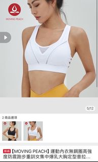 由 wuwu_ling (刊登 ID 1371666149，圖片 1) 提交，位於 的 (類別：)，說明：。