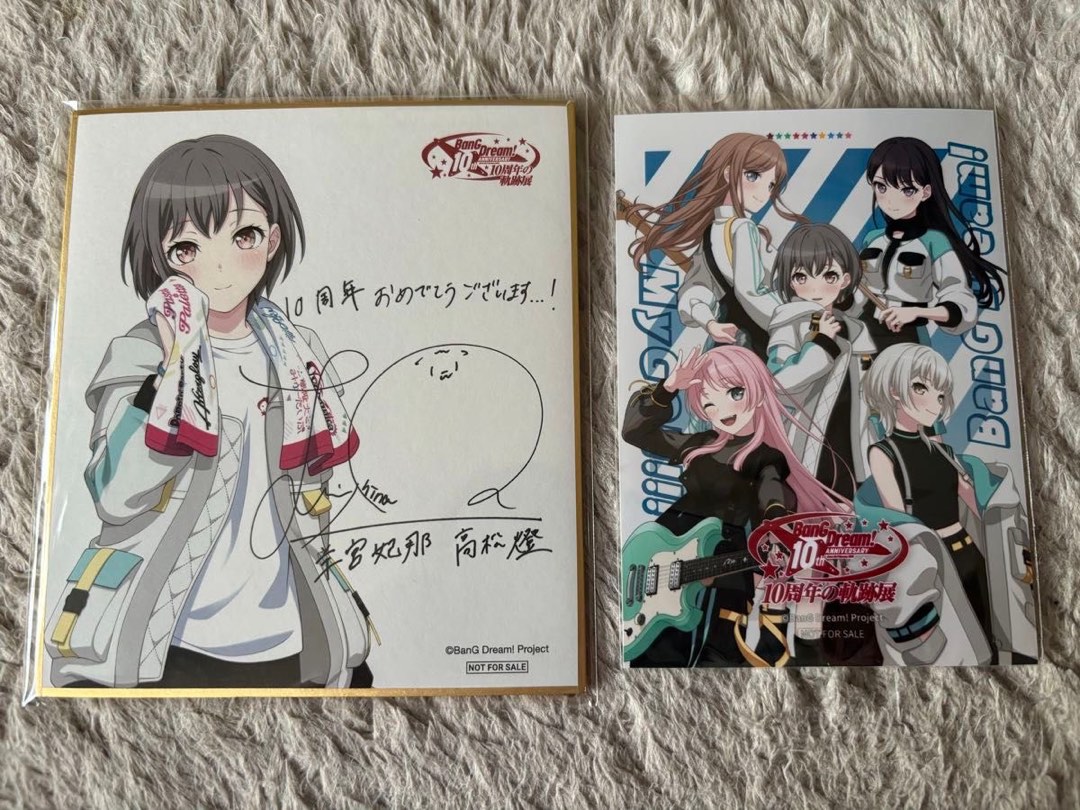 mygo高松燈羊宮妃娜簽名色紙bang dream十週年, 興趣及遊戲, 玩具