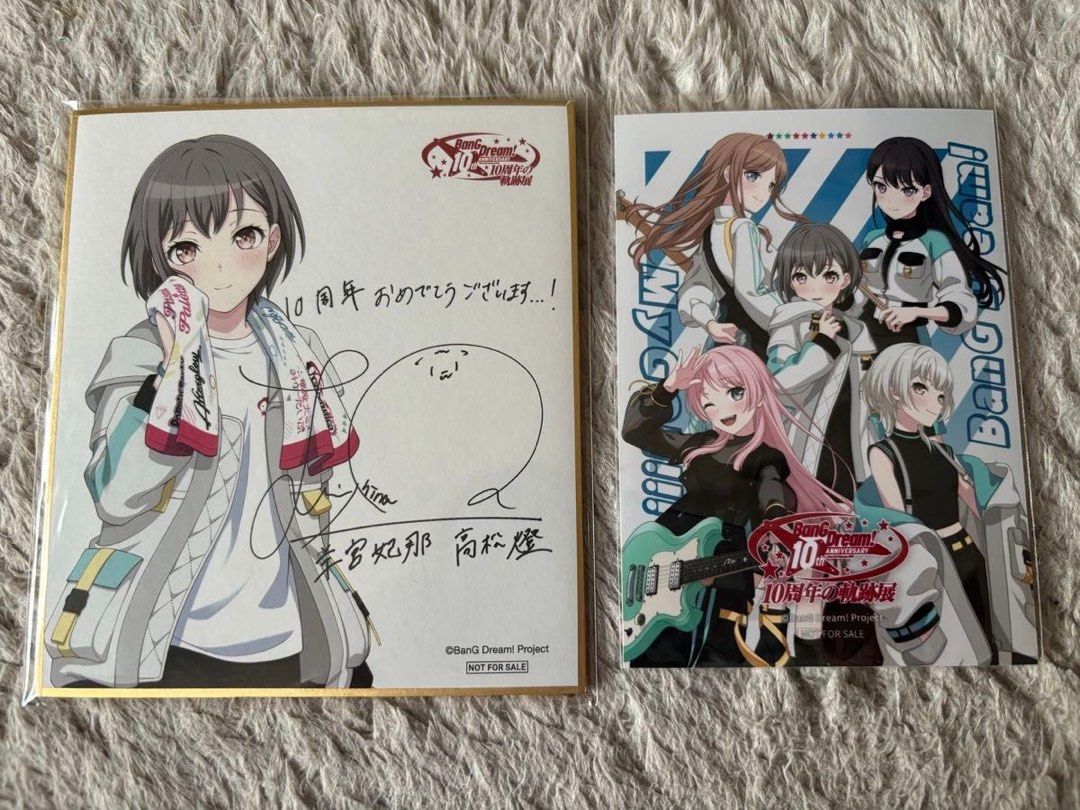 mygo高松燈羊宮妃娜簽名色紙bang dream十週年, 興趣及遊戲, 玩具