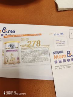 （分類：）位於 。 由 kamenho 提交（商品編號 1371668175，圖片 1）。簡介： 。