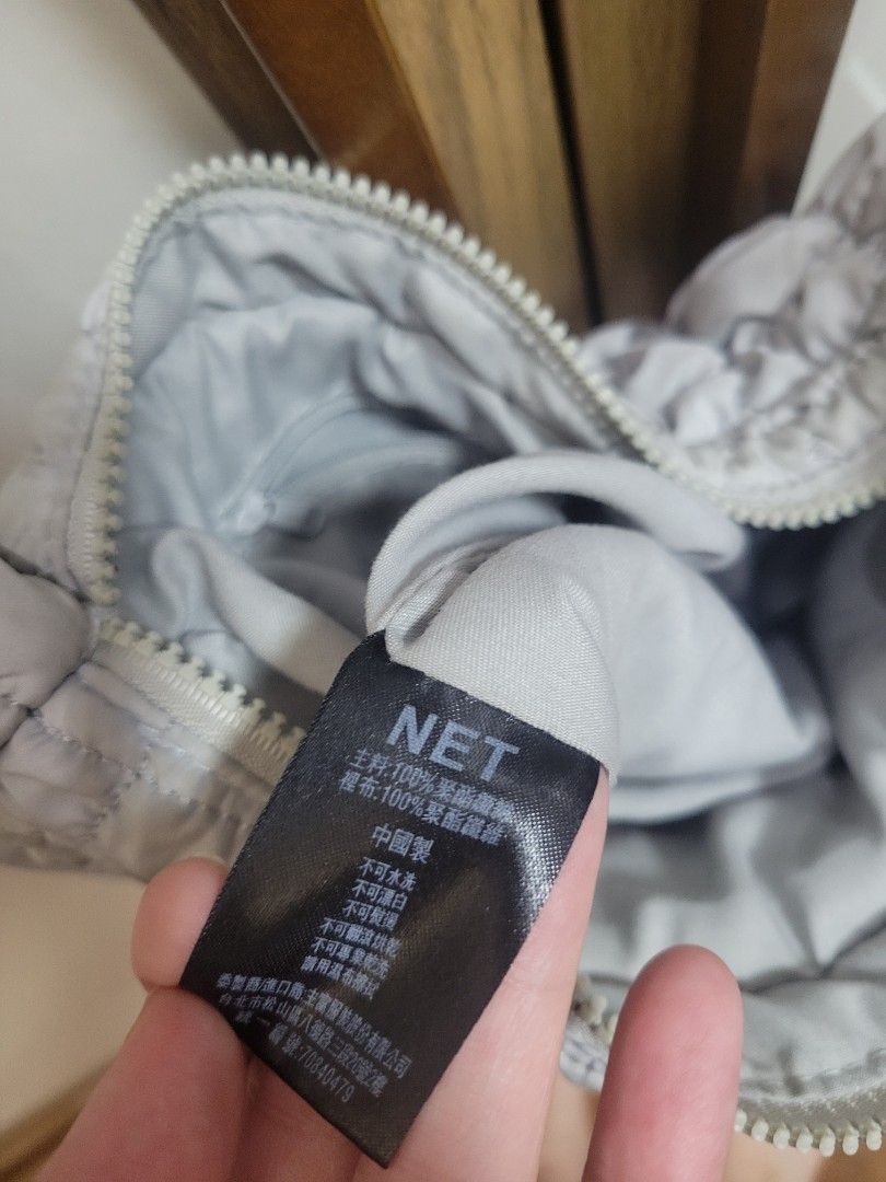 NET light gray puffy cross body bag (Category: Cross-body Bags) located in Caloocan City. Submitted by declutterjamiescloset (Listing ID 1371694161, Image 2). Description: Sf c/o buyer (j&t 80 within MM, 100 vis/min).