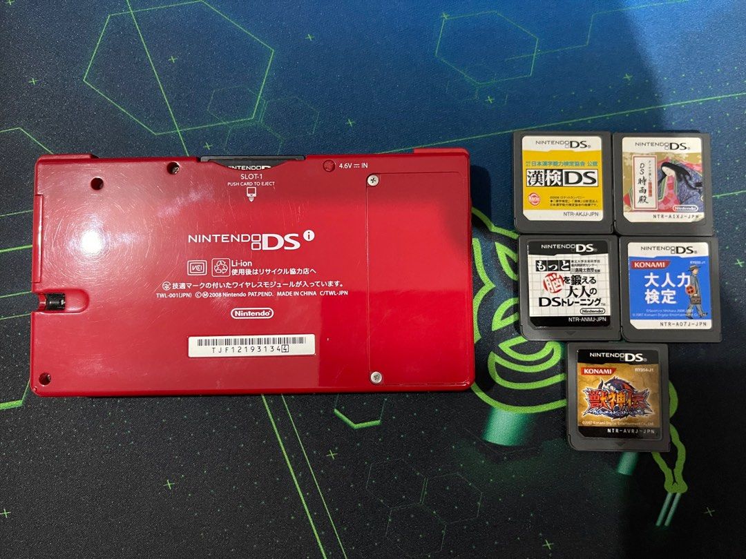 Nintendo DSi Red Japanese Version (Category: Nintendo) located in Rizal. Submitted by chocomallowpiestuffies (Listing ID 1371689530, Image 2). Description: For sale: Nintendo DSi Red Japanese Version Inclusions: Unit itself (Both Screens with screen protectors) Loud speakers Long battery life Both front & back camera are working All buttons are clickable 5 Cartridges Games (Japanese) Honest Issues: - Both screens are yellowing but it doesn’t effe