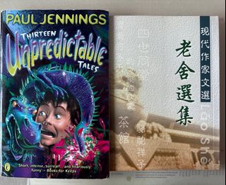 （分類：）位於 。 由 nicklee715 提交（商品編號 1371594088，圖片 1）。簡介： 。