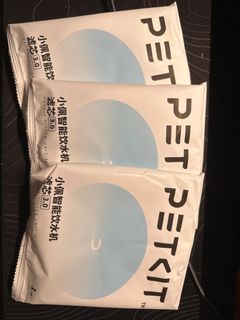 （分類：）位於 。 由 kaylus 提交（商品編號 1371694850，圖片 1）。簡介： 。