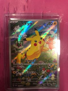 (Category: ) located in . Submitted by ssstupiddd (Listing ID 1371666410, Image 1). Description: .