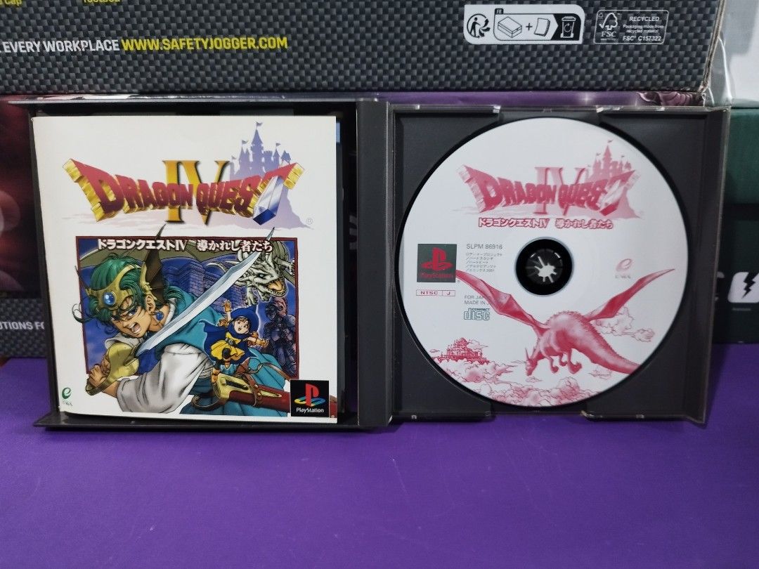 Playstation Dragon Quest 2 CD Vintage (Category: PlayStation) located in Quezon City. Submitted by vincentgo2024 (Listing ID 1371589277, Image 2). Description: Selling Vintage Playstation Dragon Quest 2 CD from QC.