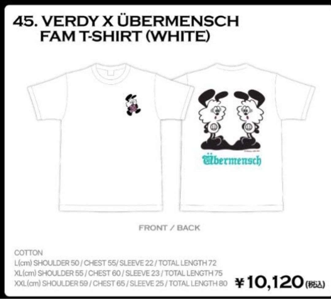 PO] Japan Osaka Tokyo MD GD GDragon G-Dragon 2025 Concert