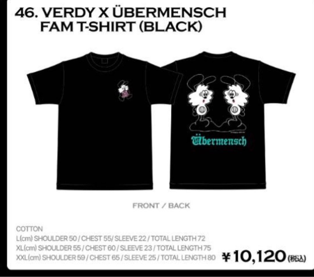 PO] Japan Osaka Tokyo MD GD GDragon G-Dragon 2025 Concert World