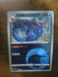 (Category: ) located in . Submitted by werx (Listing ID 1371675207, Image 1). Description: .