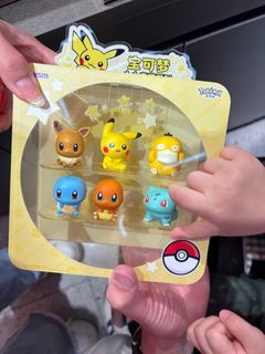 (Category: ) located in . Submitted by shopatkae (Listing ID 1371649625, Image 1). Description: .