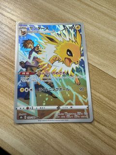 (Category: ) located in . Submitted by mellisaclears (Listing ID 1371600418, Image 1). Description: .