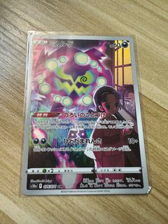(Category: ) located in . Submitted by mellisaclears (Listing ID 1371603701, Image 1). Description: .