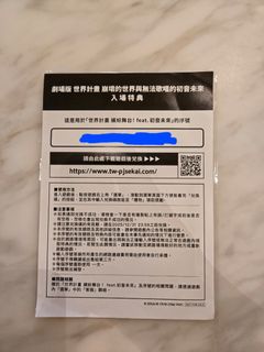 （分類：）位於 。 由 phnixxx 提交（商品編號 1371652355，圖片 1）。簡介： 。