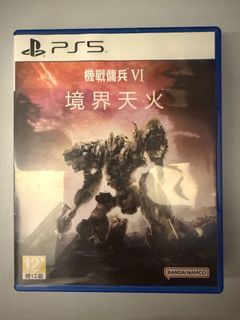 （分類：）位於 。 由 wilsontw 提交（商品編號 1371658467，圖片 1）。簡介： 。