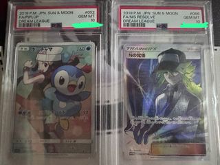 （分類：）位於 。 由 michael199708 提交（商品編號 1371556794，圖片 1）。簡介： 。