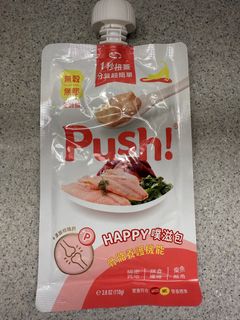 （分類：）位於 。 由 yys_yys 提交（商品編號 1371666973，圖片 1）。簡介： 。