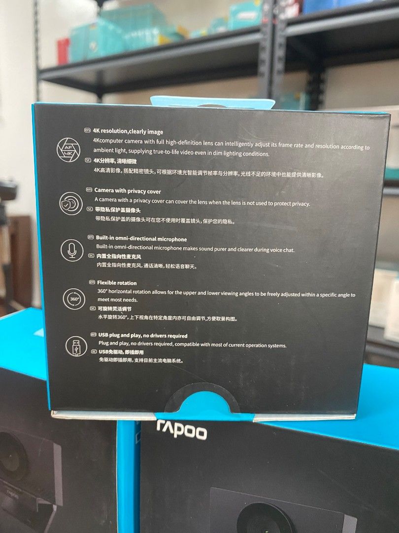 Rapoo C500AF Auto Focus 4K 2160P Webcam (Category: Webcams) located in Pasig City. Submitted by mahara1624 (Listing ID 1371720161, Image 2). Description: Rapoo C500AF Auto Focus 4K 2160P Webcam Brand New and Original Items 🏍️ Same Day Delivery - Lalamove delivery within Metro Manila - For walk-ins: Always PM first for item availability - We are also open for night time deliveries 🧰 Warranty: - 7 days store warranty for factory defects - 1 Year 