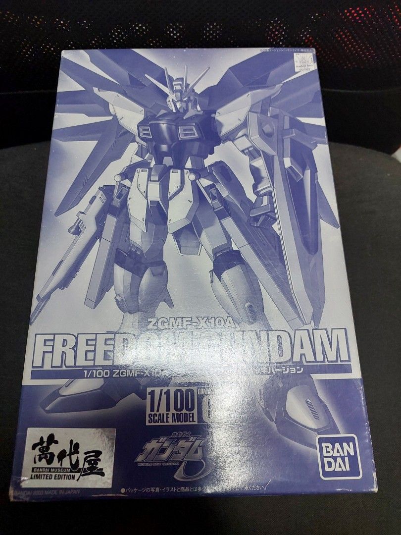 RARE Gundam Museum 1/100 Freedom Gundam Chrome Plated NG Gunpla model kit mobile suit Gundam Seed No grade gunpla (Category: Gundam Model Kits) located in Singapore. Submitted by zackhere (Listing ID 1371580227, Image 2). Description: BNIB Freedom Gundam chrome plated color No grade Japan Bandai Museum exclusive model kit . You can only get this kits during Bandai museum in japan.Rare kit that you can't get in retail shop . It looks good even if 