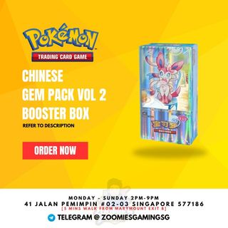 evolutions pokemon booster box Pokemon Scarlet & Violet Prismatic Evolutions, Booster Pack