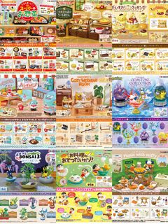 (Category: ) located in . Submitted by yuzumizu.minis (Listing ID 1371711403, Image 1). Description: .