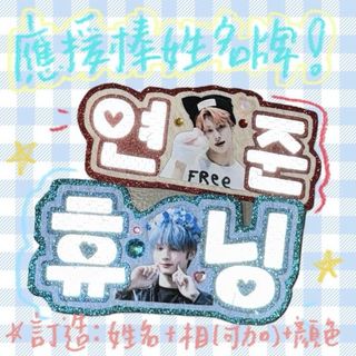 （分類：）位於 。 由 blueorangeee 提交（商品編號 1371653594，圖片 1）。簡介： 。