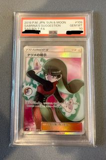 （分類：）位於 。 由 faisdsc199623 提交（商品編號 1371646023，圖片 1）。簡介： 。