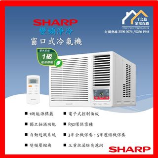 （分類：）位於 。 由 colormax007 提交（商品編號 1352440125，圖片 1）。簡介： 。