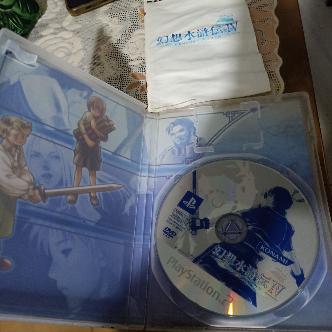 Suikoden 4 ps2 ntsc j japan (Category: PlayStation) located in Manila. Submitted by cruzivanpatrick (Listing ID 1371593731, Image 2). Description: suikoden 3 ps2 ntsc j japan complete yung manual nabasa napo nag dikit na manual tested working pm meet up lrt 1 abad santos station deliver g cash or abono rider shipping payment first thanks po.