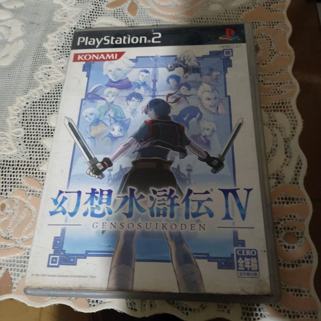 Suikoden 4 ps2 ntsc j japan (Category: PlayStation) located in Manila. Submitted by cruzivanpatrick (Listing ID 1371593731, Image 1). Description: suikoden 3 ps2 ntsc j japan complete yung manual nabasa napo nag dikit na manual tested working pm meet up lrt 1 abad santos station deliver g cash or abono rider shipping payment first thanks po.