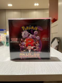 (Category: ) located in . Submitted by jiaksome (Listing ID 1371728211, Image 1). Description: .