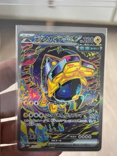 （分類：）位於 。 由 nkc1212 提交（商品編號 1371727800，圖片 1）。簡介： 。
