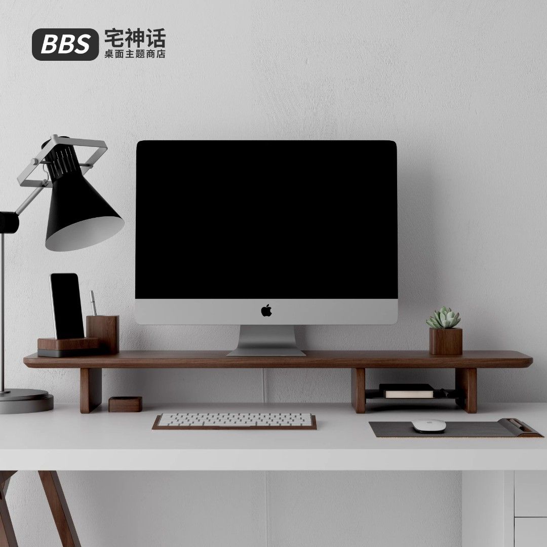 Table stand (Category: Desktops) located in Singapore. Submitted by trademark8085 (Listing ID 1371698262, Image 2). Description: .
